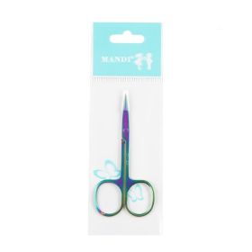 Stainless Steel Color Titanium Eyebrow Trimmer Makeup Beauty Small Scissors (Option: Color titanium-Blue OP bag)